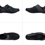 SHIMANO SH-RC100 Road Shoe Review